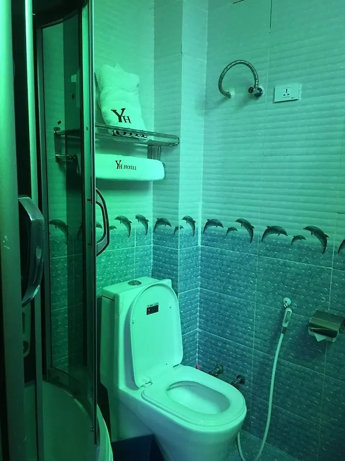 أديس أبابا Yosti Hotel & Spa إثيوبيا